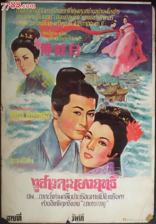 购买韩国公州教育大学-文凭毕业证