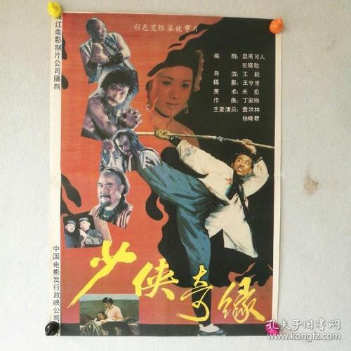 购买假约翰肯尼迪大学文凭毕业证