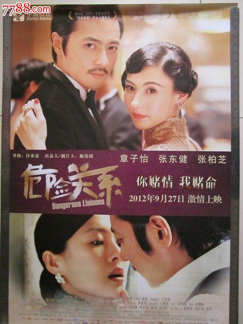 购买假罗德岛州驾驶证